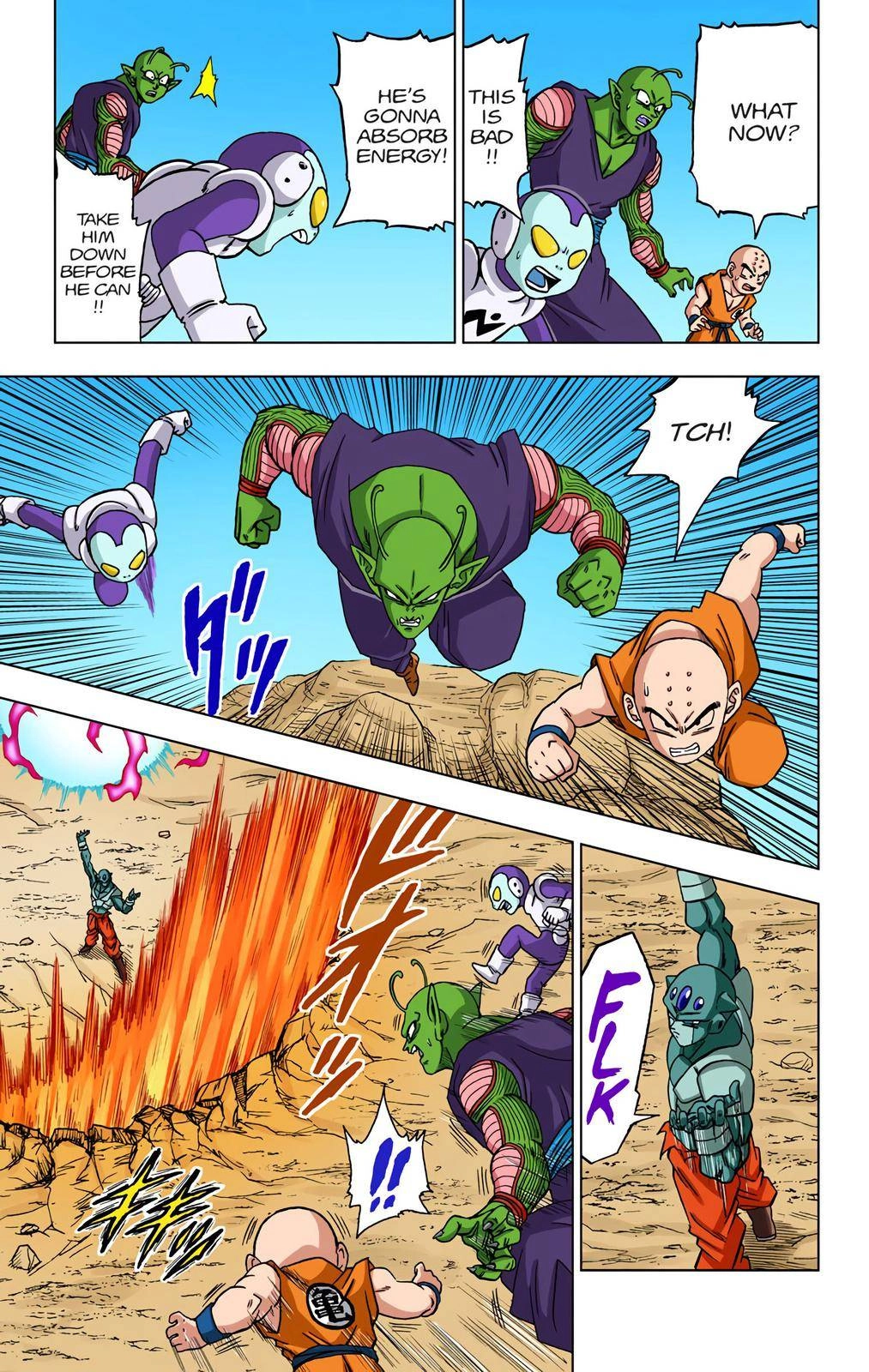 Dragon Ball Z - Rebirth of F Chapter 54 25